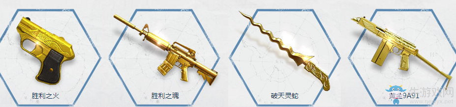 《cf》邀請好友回歸 輕松贏好禮