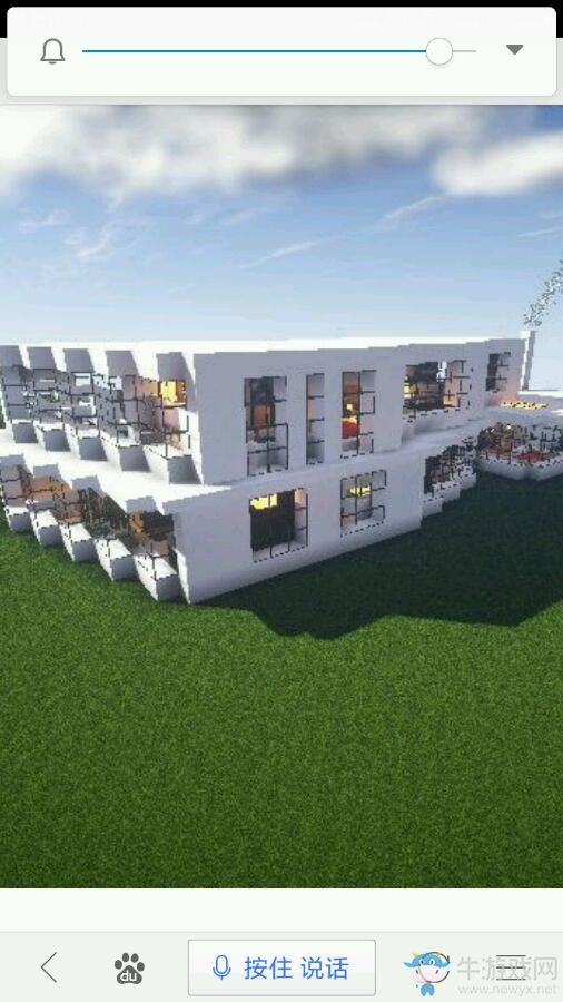 《我的世界》新手房屋建筑教學(xué)