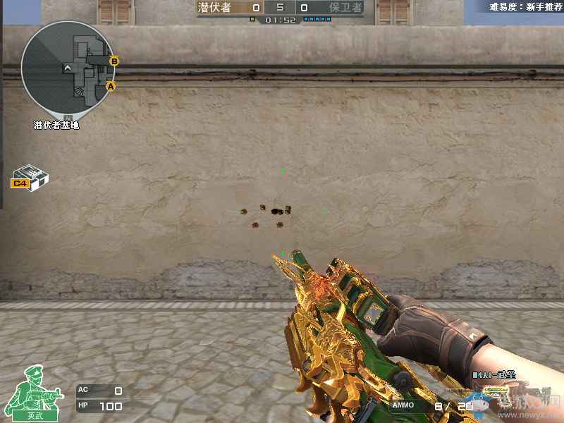 《cf》英雄級武器“M4A1-武圣”測評