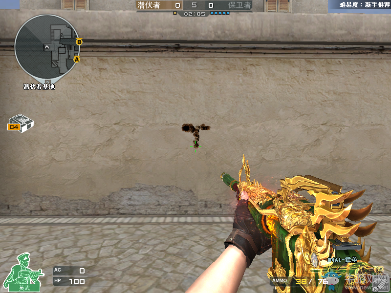 《cf》英雄級武器“M4A1-武圣”測評