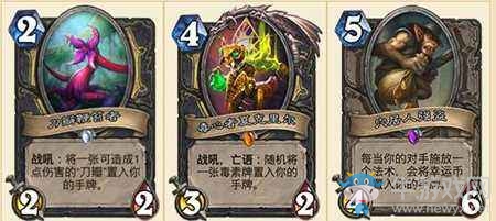 《爐石傳說(shuō)》月中強(qiáng)勢(shì)上傳說(shuō)的采花賊