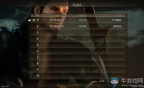 《最終幻想15》DLC100W分攻略