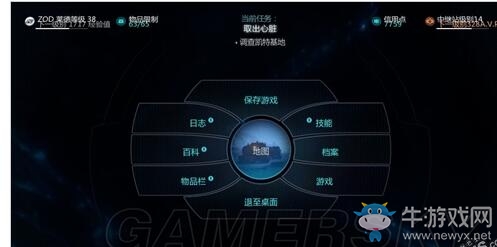 《質(zhì)量效應(yīng)：仙女座》增大字體圖文教程