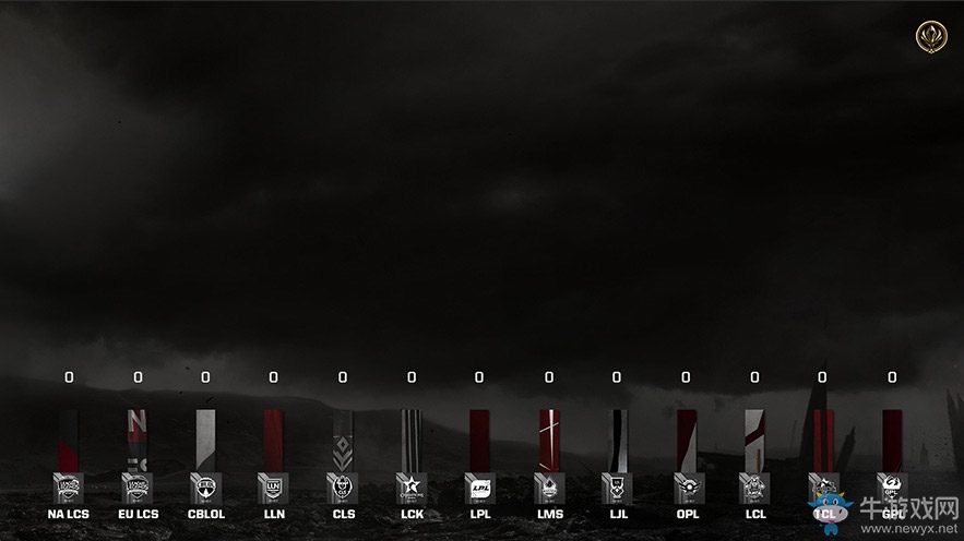 《LOL》2017MSI季中冠軍賽活動大全