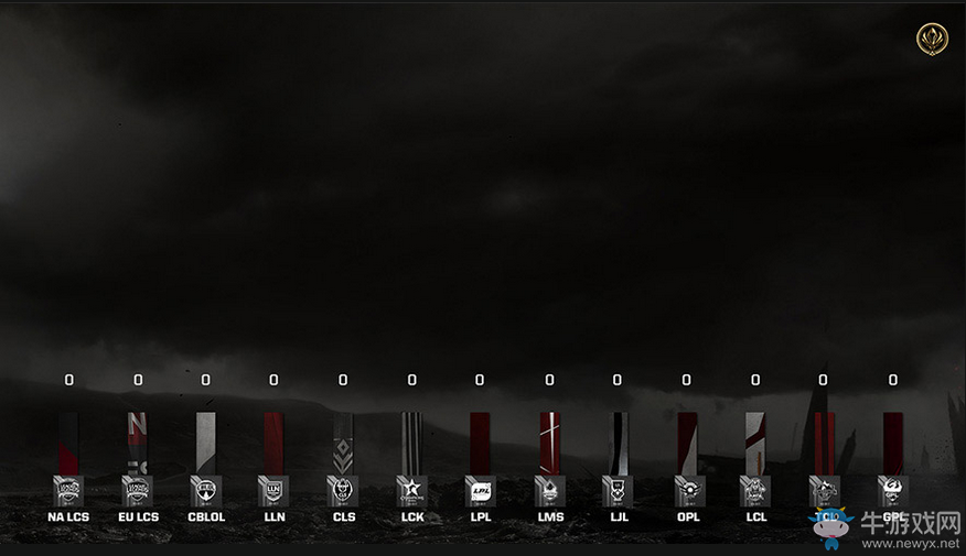 《LOL》2017季中冠軍賽粉絲大戰活動開啟