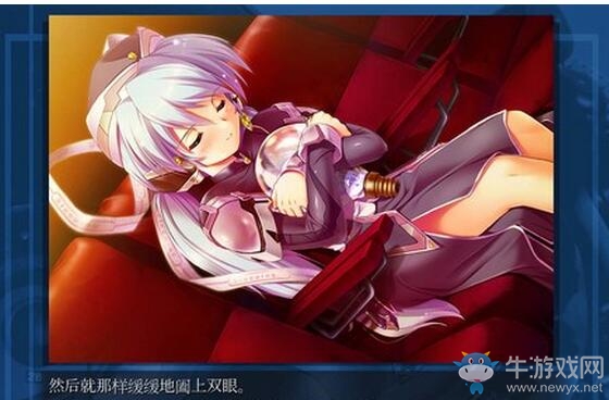《星之夢HD》配置要求一覽