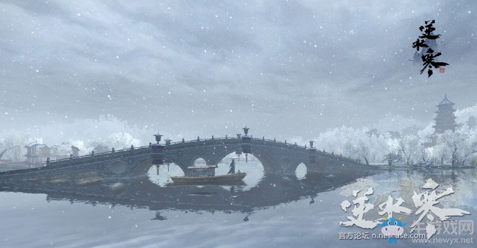 《逆水寒OL》配置要求