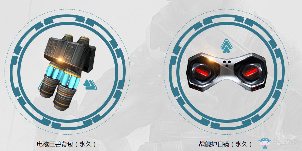 《CF》槍王之王5月版本活動(dòng) 極品武器搶不停