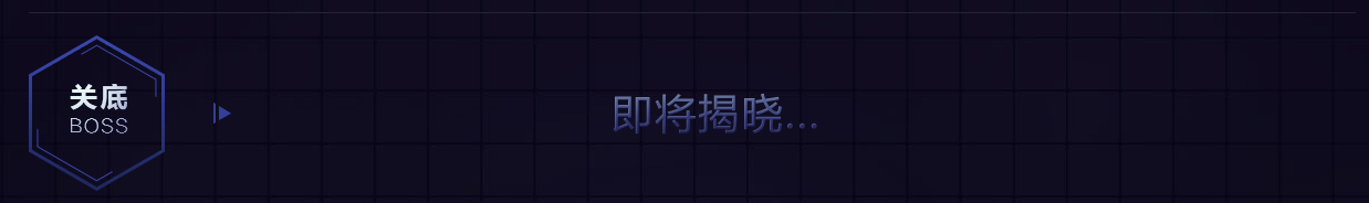 《LOL》520怦然行動(dòng) 看視頻贏永久皮膚