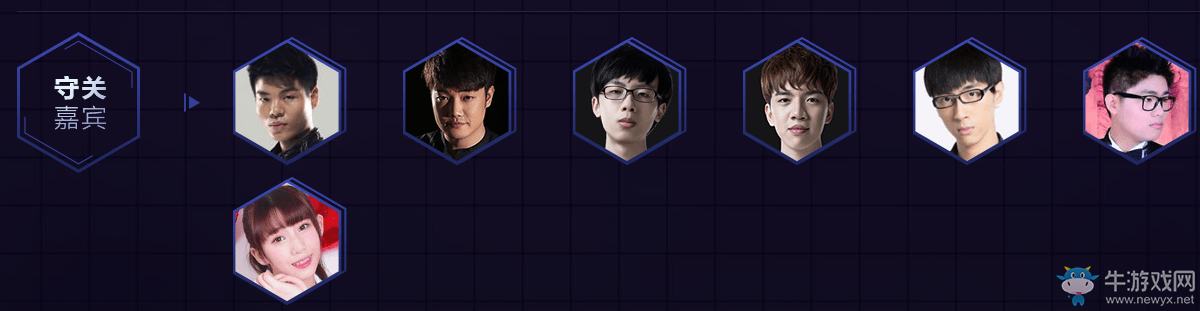 《LOL》520怦然行動(dòng) 看視頻贏永久皮膚