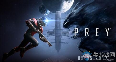 《掠食》入手心得