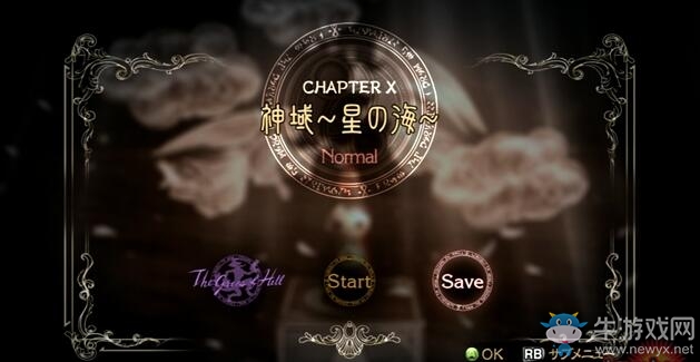 《獵天使魔女》全劇情流程圖文攻略