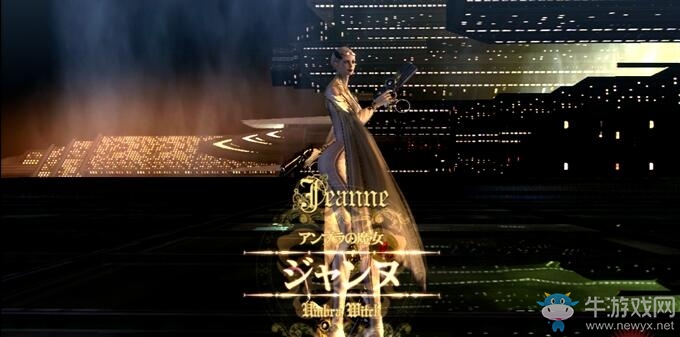 《獵天使魔女》全劇情流程圖文攻略