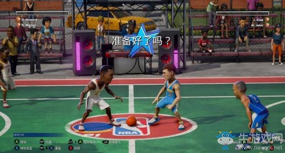 《NBA游樂場》雙人模式設(shè)置方法