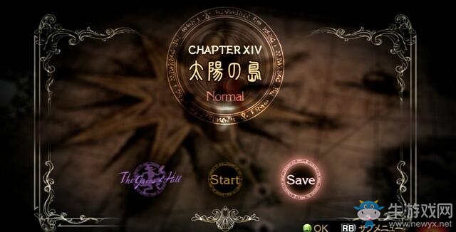 《獵天使魔女》全劇情流程圖文攻略