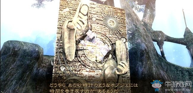 《獵天使魔女》全劇情流程圖文攻略