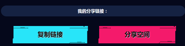 《QQ飛車》造車工坊 親手打造永久AST
