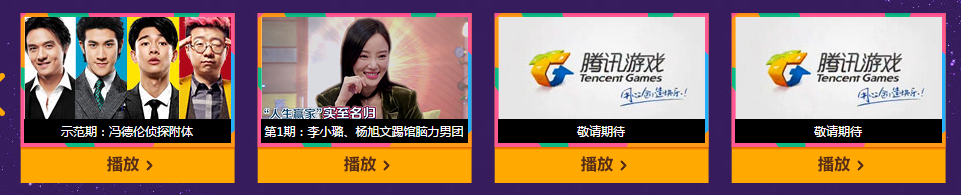 《劍靈》腦力男人時代來襲  精美禮包領不停