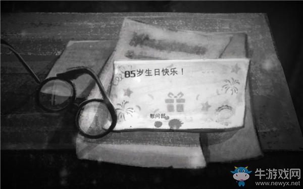 《旁觀者：安樂死》全劇情流程視頻攻略