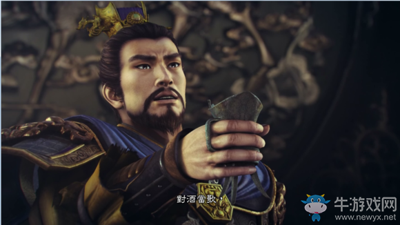 《三國(guó)志13威力加強(qiáng)版》中斷劇情繼續(xù)方法