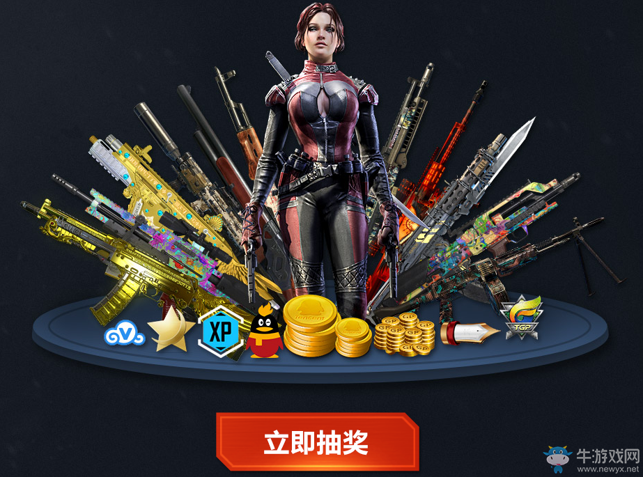 《使命召喚OL》最后的幸存者 Q幣超級會員快到碗里來