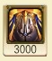 《LOL》7.10版本強(qiáng)勢(shì)打野英雄
