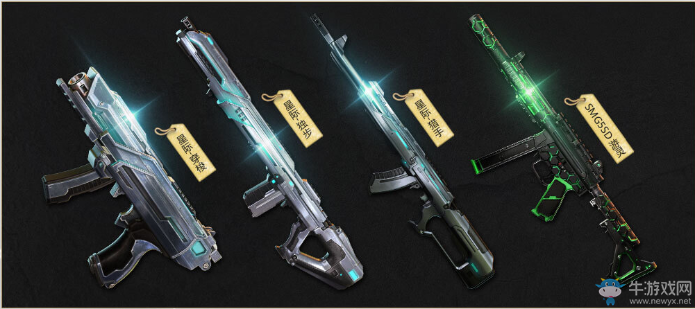 《使命召喚OL》天生戰士豐富好禮  注冊就送