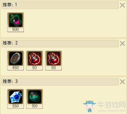 《LOL》7.10版本強勢上單英雄