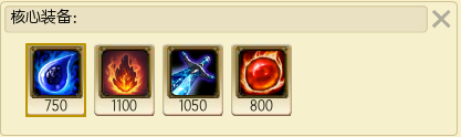《LOL》7.10版本強勢上單英雄