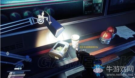 《掠食》探測器晶片組獲得位置圖文攻略