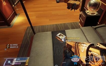 《掠食》探測器晶片組獲得位置圖文攻略