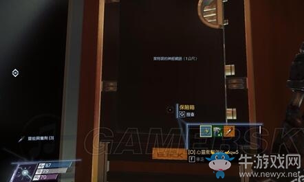 《掠食》探測器晶片組獲得位置圖文攻略