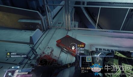 《掠食》探測器晶片組獲得位置圖文攻略