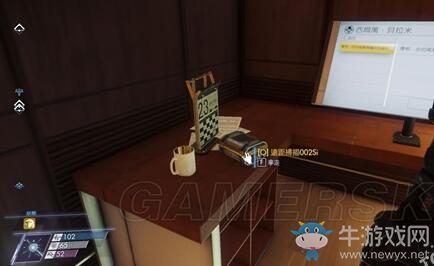 《掠食》探測器晶片組獲得位置圖文攻略