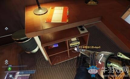 《掠食》探測器晶片組獲得位置圖文攻略