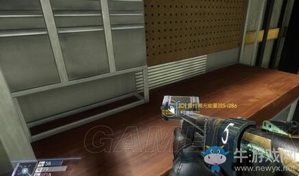 《掠食》探測器晶片組獲得位置圖文攻略