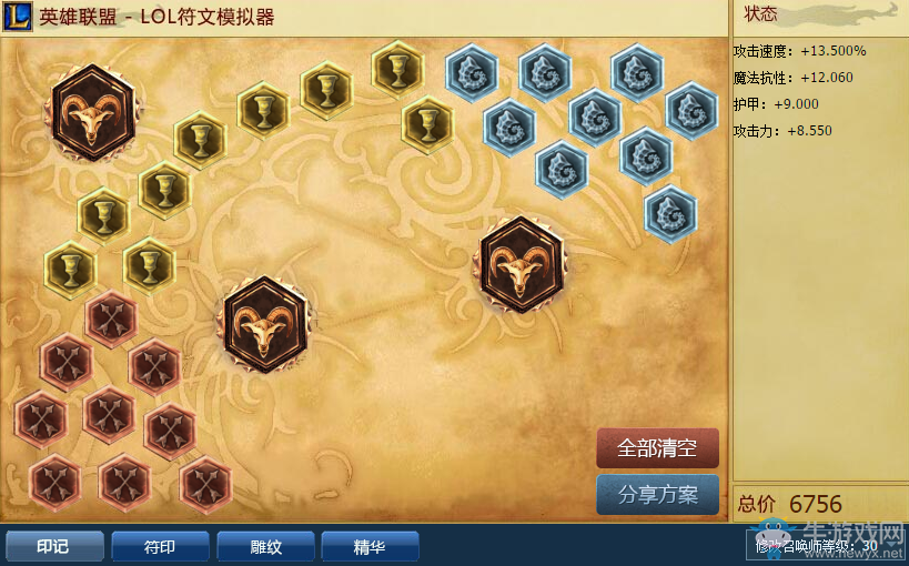 《LOL》7.10版本強勢ADC英雄