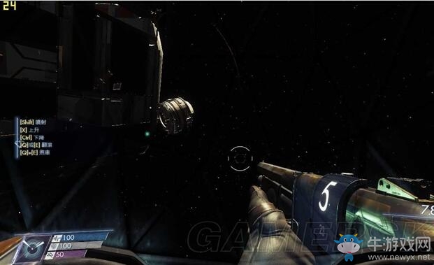 《掠食》外太空材料收集指南