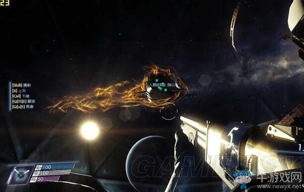 《掠食》外太空材料收集指南