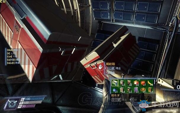 《掠食》外太空材料收集指南