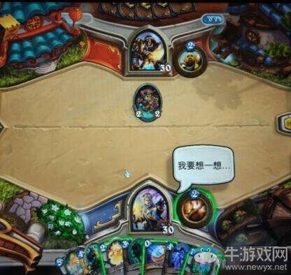 《爐石傳說》黑科技元素宇宙龍牧介紹