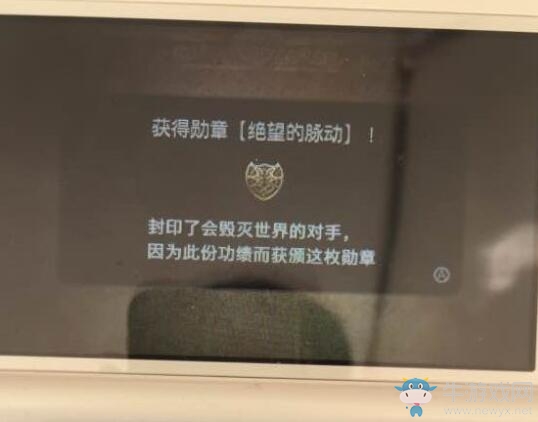 《火焰紋章回聲：另一個(gè)英雄王》全劇情流程圖文攻略