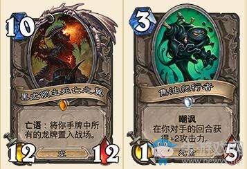 《爐石傳說》太子跳費龍德卡組分享