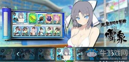 《閃亂神樂：沙灘戲水》全卡牌獲得方法