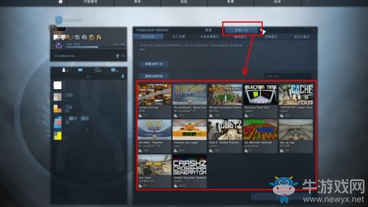 《CSGO》國服使用創(chuàng)意工坊圖文教程