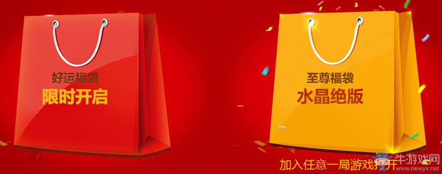 《CF》金榜題名時 武器領(lǐng)不停