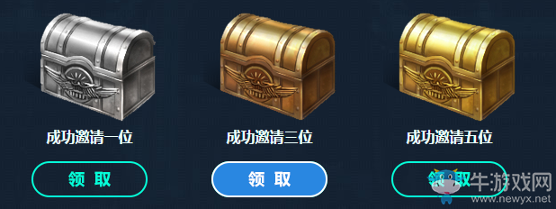 《劍靈》夏日友人的召喚   回歸靈芝的夏日驚喜