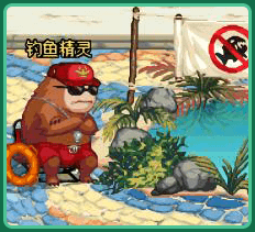 《DNF》守護(hù)小池塘 釣魚活動回歸助力小號秒升86