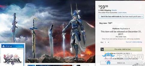 《最終幻想：紛爭Nt》發售時間一覽