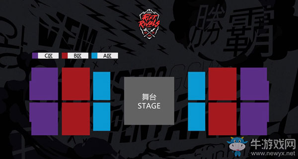 《LOL》亞洲對抗賽門票購買地址